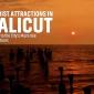 Tourist attractions in calicut 85x85