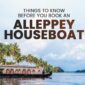 lleppey Houseboat 85x85